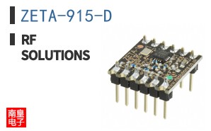 ZETA-915-D ͼƬ